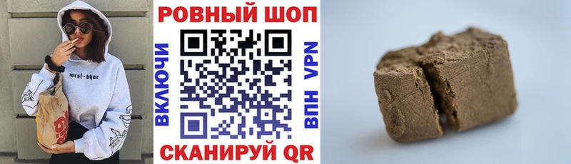 Наркота Сунжа ЭКСТАЗИ А ПВП Каннабис Меф мяу мяу COCAIN