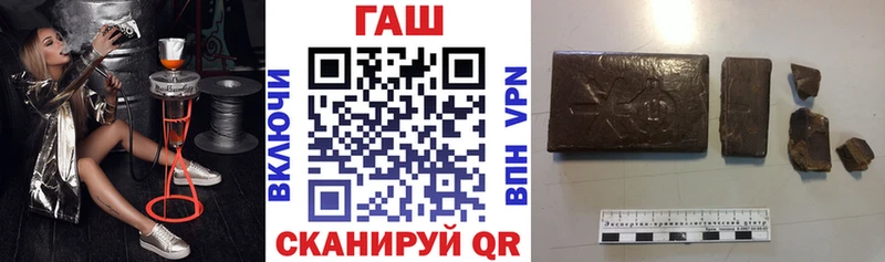 ГАШИШ Premium  что такое   Сунжа 