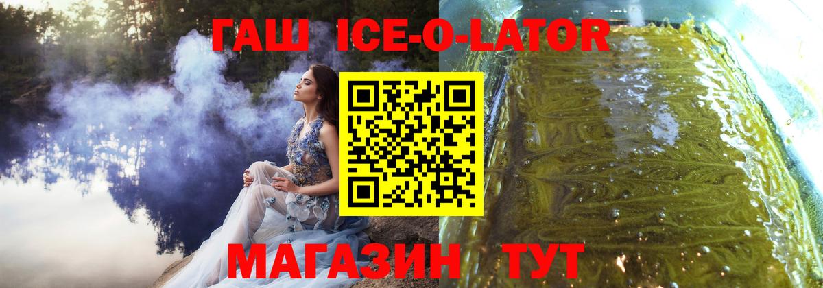 ГАШИШ индика сатива Сунжа