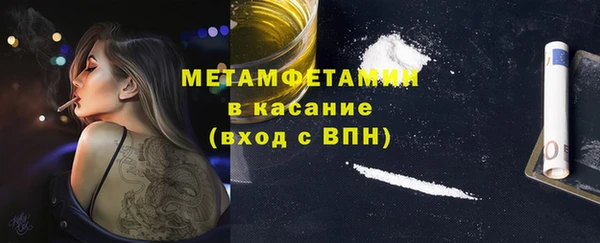 дурь Михайловск