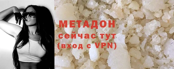 таблы Михайлов