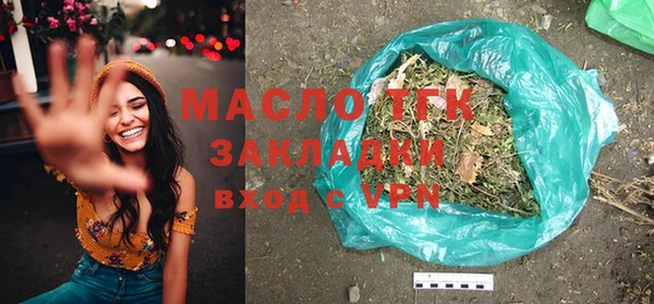 кокаин колумбия Магас