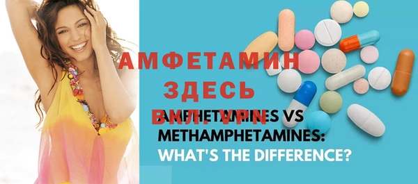 мефедрон мука Медвежьегорск