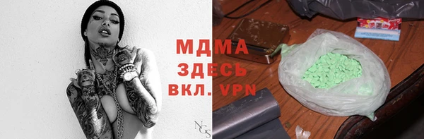 spice Магадан