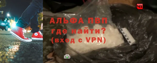 мефедрон мука Медногорск