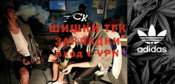 меф VHQ Струнино