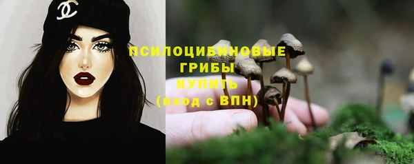 мефедрон мука Медвежьегорск