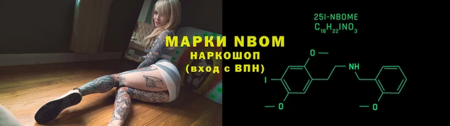 мефедрон мука Медвежьегорск
