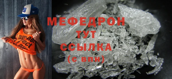 мет Липки