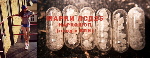 мефедрон мука Медвежьегорск