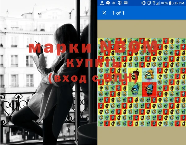 мефедрон мука Медвежьегорск