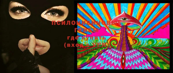 мефедрон мука Медвежьегорск