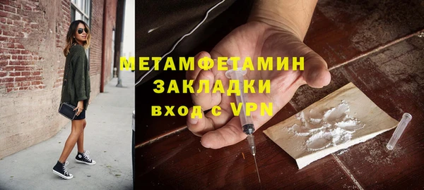 дурь Михайловск