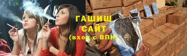 ECSTASY Лихославль