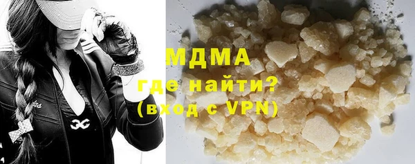 кокаин колумбия Магас