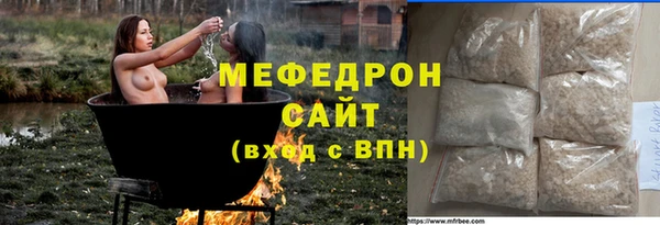 таблы Михайлов