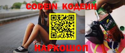 марихуана Аргун