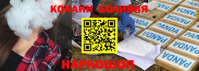 гидропоника Апрелевка