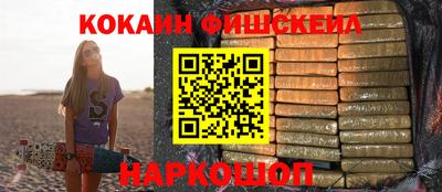 марихуана Аргун