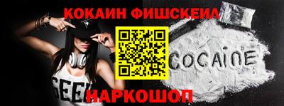 мефедрон мука Конаково