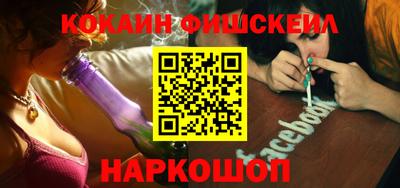 спайс Коммунар