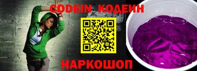 гидропоника Апрелевка