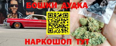 кокаин премиум Кумертау