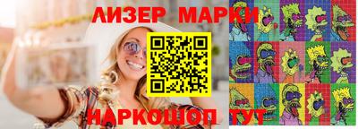 марихуана Аргун