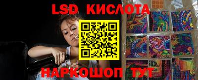 мефедрон мука Конаково