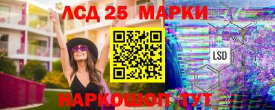 спайс Коммунар