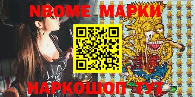 гидропоника Апрелевка