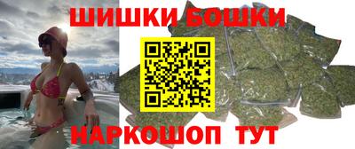 марихуана Аргун