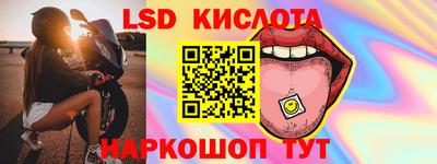 мефедрон мука Конаково