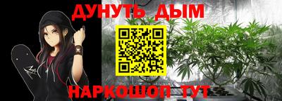 спайс Коммунар