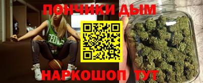 таблы Комсомольск-на-Амуре
