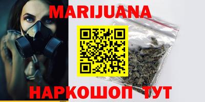 мефедрон мука Конаково
