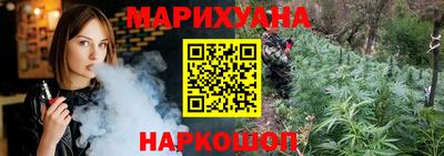 мефедрон Апшеронск