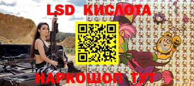 гидропоника Апрелевка