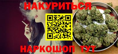 мефедрон мука Конаково
