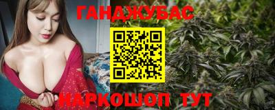 мефедрон мука Конаково