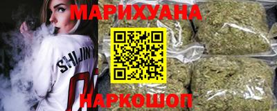 спайс Коммунар