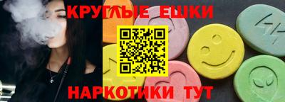 мефедрон мука Конаково