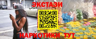 мефедрон мука Конаково