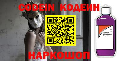 мефедрон мука Конаково