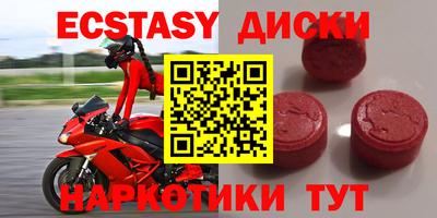 мефедрон мука Конаково