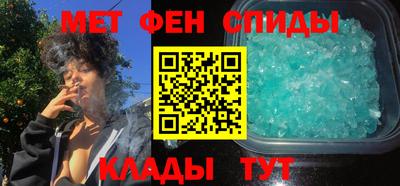 марихуана Аргун