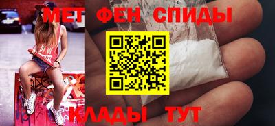 марихуана Аргун