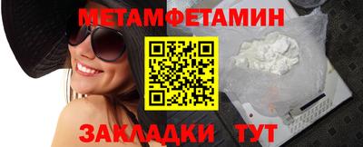 спайс Коммунар
