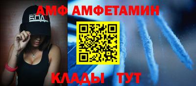 мефедрон мука Конаково