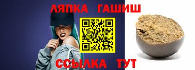 кокаин перу Кулебаки